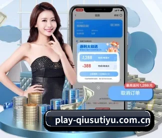 走向世界